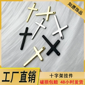 耳环;耳钉;饰品配件