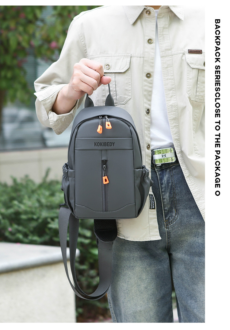 Business bag, multi-functional men's bag, trendy brand men's chest bag, water-resistant crossbody bag, casual single-shoulder backpack, fashionable cross-border undefined