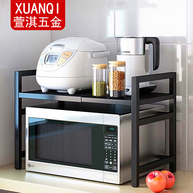 Horno de microondas rack de almacenamiento cocina piso retráctil cocina de arroz estante multi-capa encimera horno rack de almacenamiento de cocina