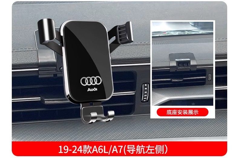 Audi A3 A4L A6L Q5L Q3 Q2L Special Car Mobile Phone Holder Q7 Q8 A7L Navigation Accessories