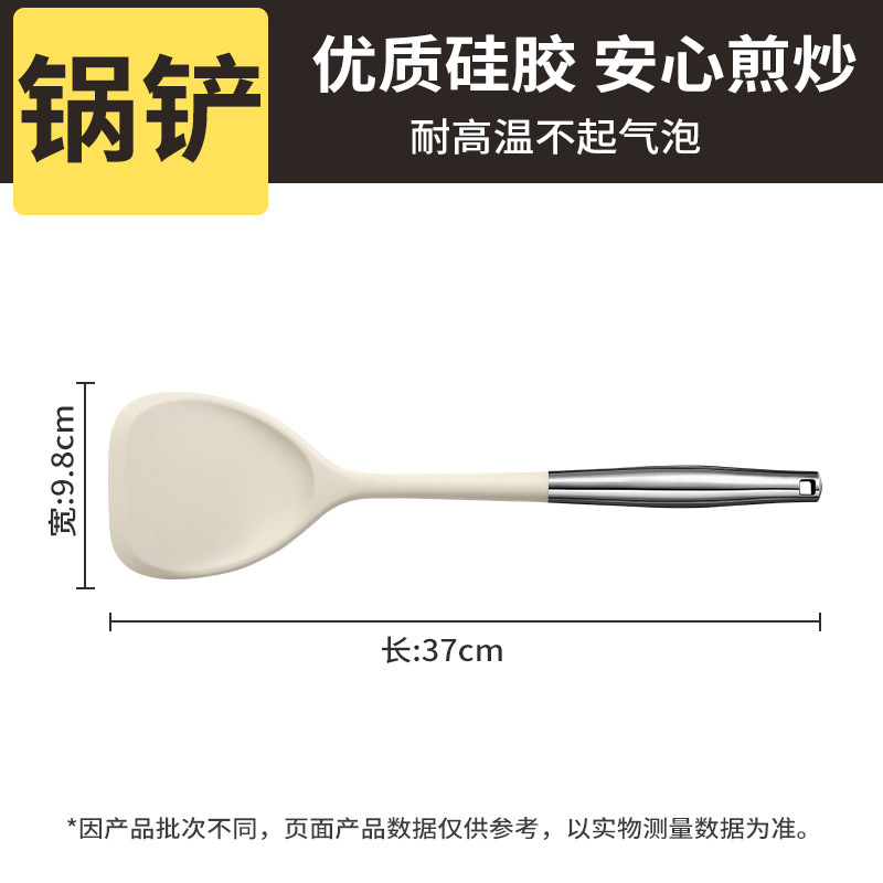 Mayorista resistente a altas temperaturas cocina doméstica cocina