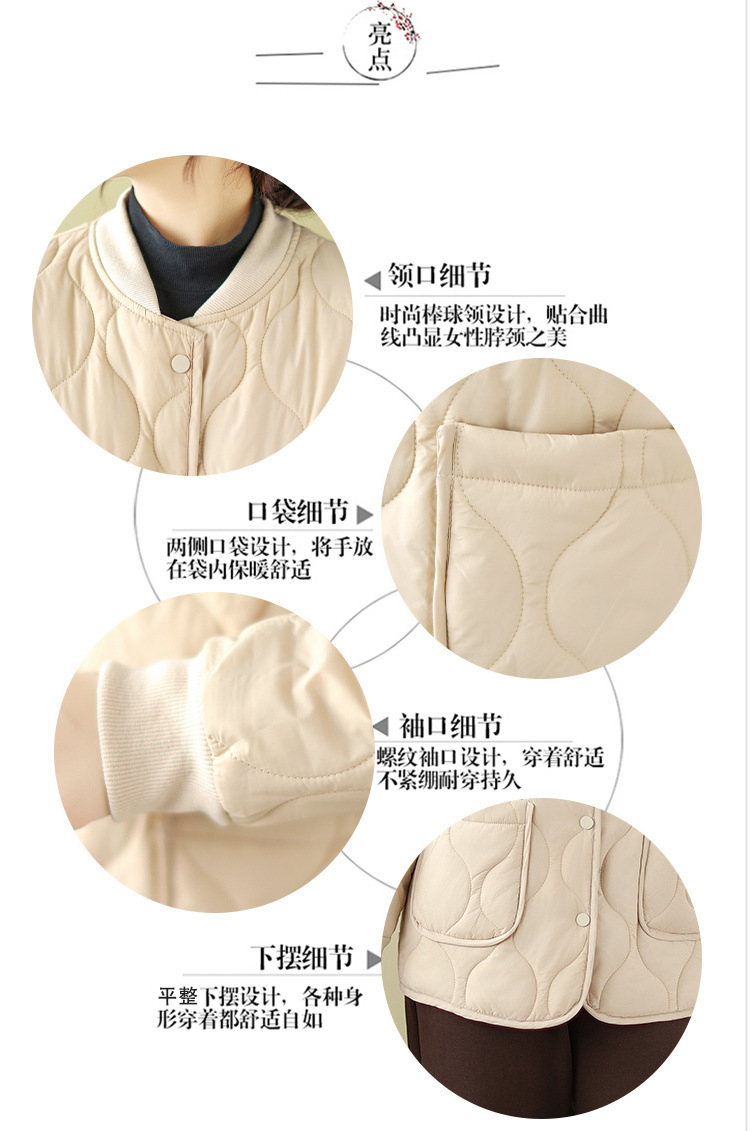 87311700-e7fc-4d72-b4ae-a245f9438cfa.jpe