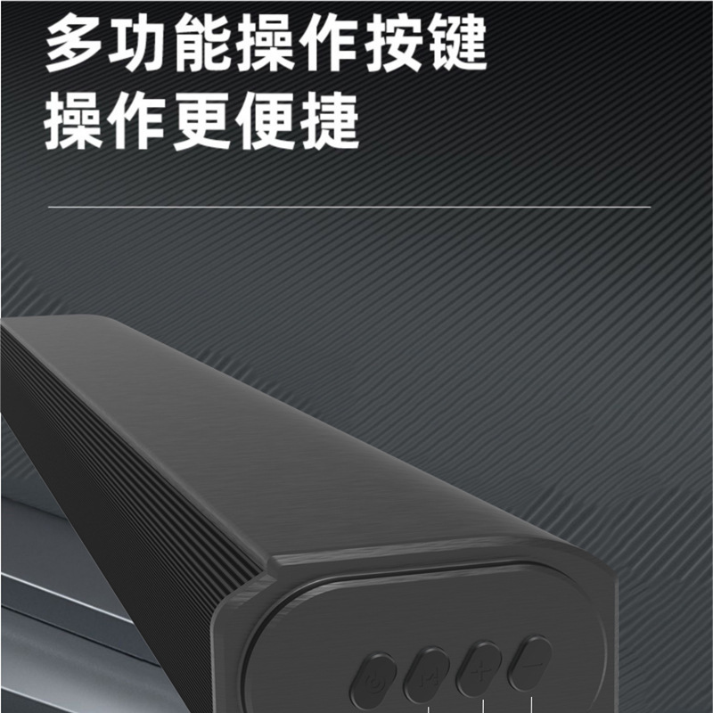 プライベートモデル工場q918無線bluetoothスピーカーホームシアターの大出力音覇soundbarエコー壁有線|undefined