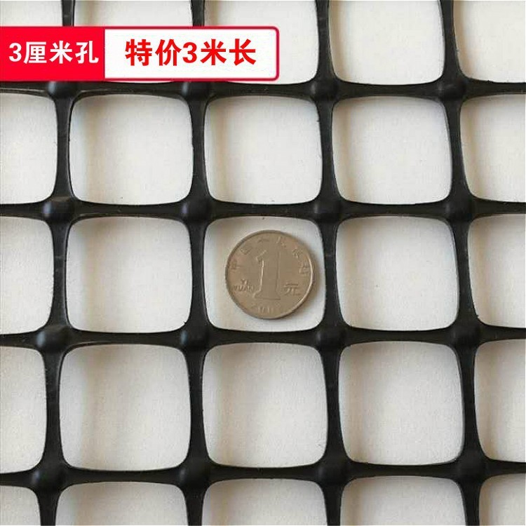 プラスチックフェンス網養殖鶏鴨ブロック輪山地囲果園魚塘防護網隔離塀フェンス|undefined