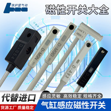 SMC�͸ɻɹ����״��Խӽ�����D-A93M9NF8P�����ߵ���ʽ��Ӧ������