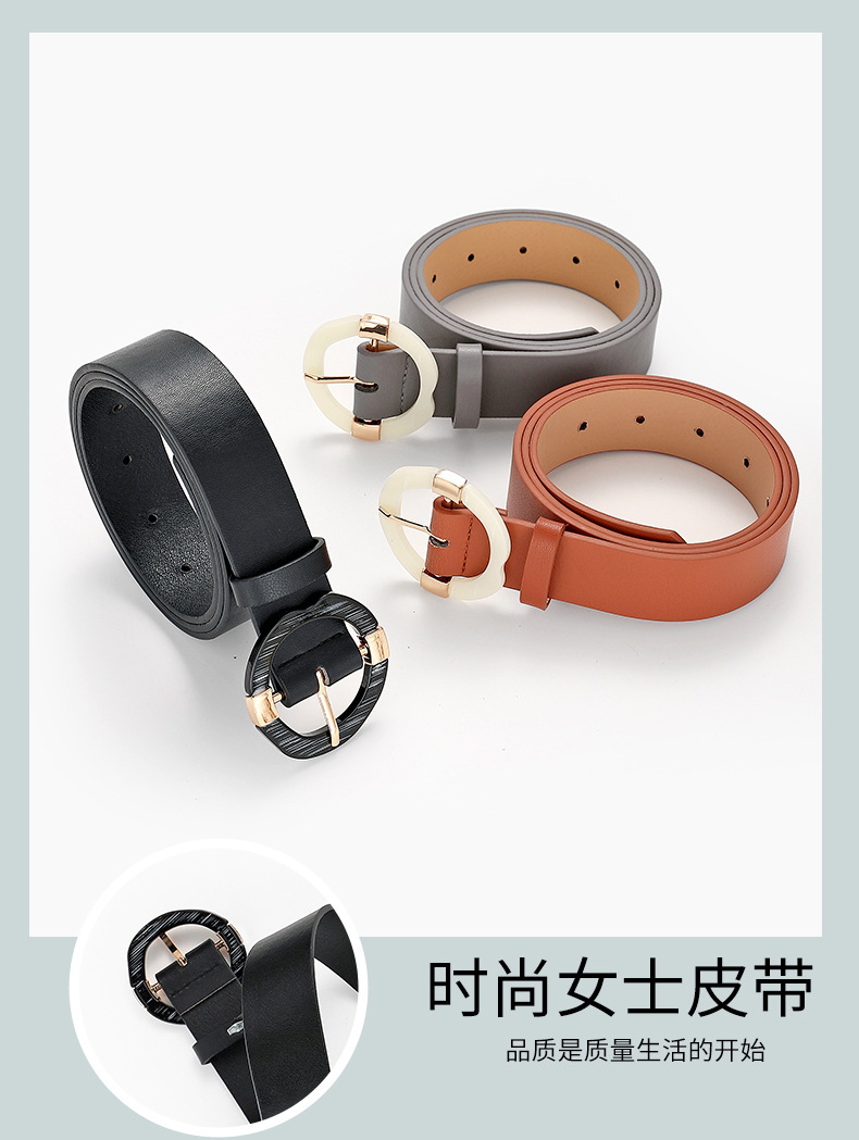 Fashion Geometric Irregular Wide Belts Wholesale display picture 17