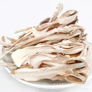 ����╮a��ֱ������ʳ�þ���Ƭ�u�ȹ�������؛ �������500g