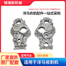 �����ֻ����������Ǳ��������ҿ���1E6B00-53050���������ո��