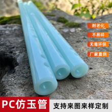 �F؛pc�܏S�����ɫ����pc���Ϲܷ´ɷ�����ˤpc�A����߷������