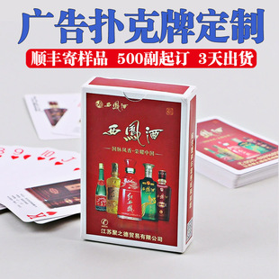 �V�����ƏS�Ҷ������P�Ƹߙn�������Ó�˶���logo���Ϸ�ˮ