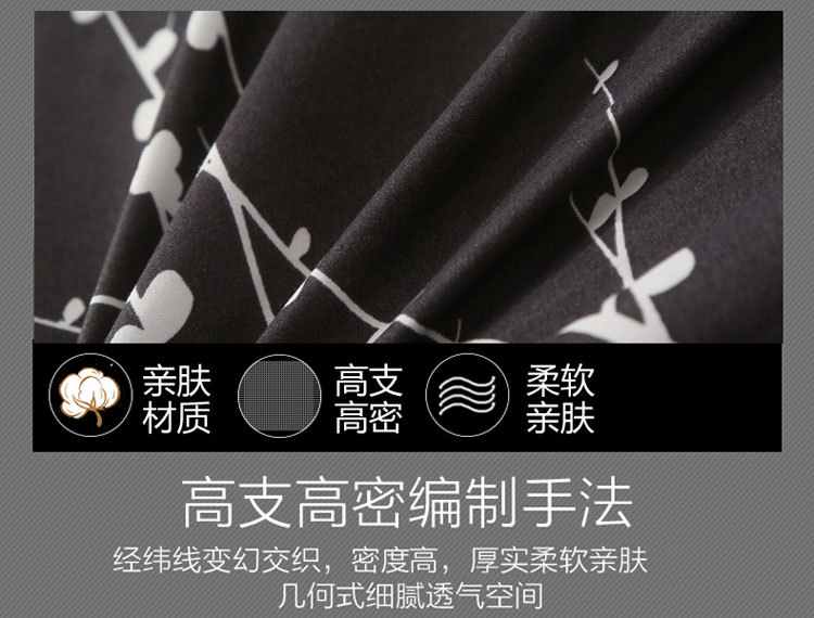 详情图(3).jpg