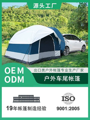 Avtomobil dam çadırları Car Extension for Self-Driving Tours