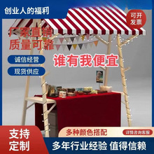 WtƄӼДλۯB[ľչʾܴN܇ҹм