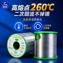 �S�����a���a�z �o�U�����a���a�~�Ͻ�z1.0mm�h���a�z �����a�r