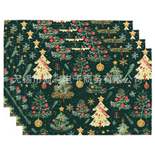 ���R�dTEMU�羳���u���鲼�}�Q�͉|���aӡ���͏d�bS�����l