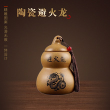 �ܻ���ƿ�Ӻ��Jƿ�N������������̨Ǭλ������T�������ٻ�����