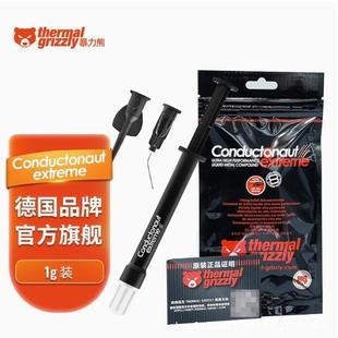 ������Thermal Grizzly Conductonaut����Һ�B���ٹ�֬Һ�������