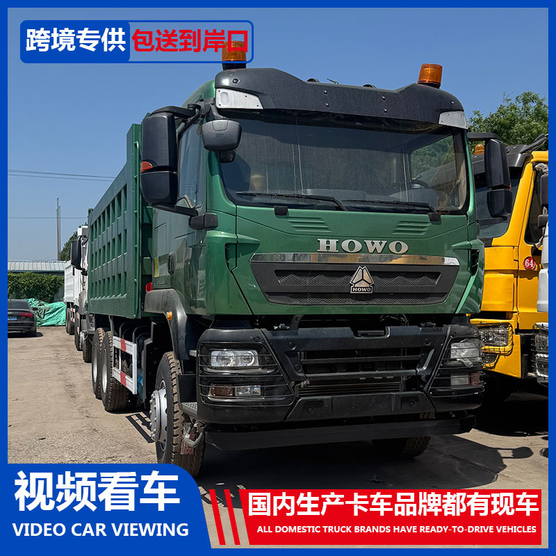 万福达3.jpg