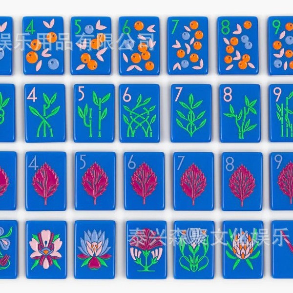 Cross-Border American Standard Mahjong Factory Acrylic Single-Layer 160-Piece Wholesale American Mahjong Blue