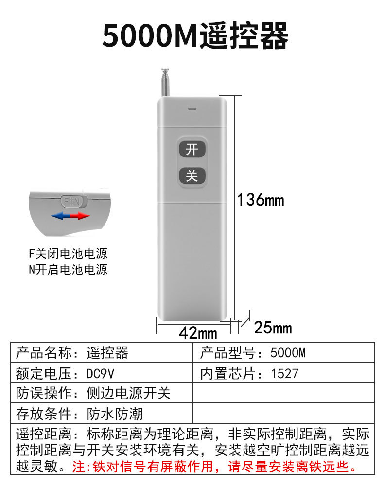 详情页_11.jpg