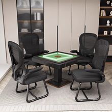 麻将椅棋牌室专用久坐舒适轻奢高靠背简约会议椅会客椅宿舍电脑椅