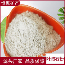 �~�Dʯ�� ���X�ͻ���� ���w늺��l�� �����͸��g�ͻ��� �S�ҹ���