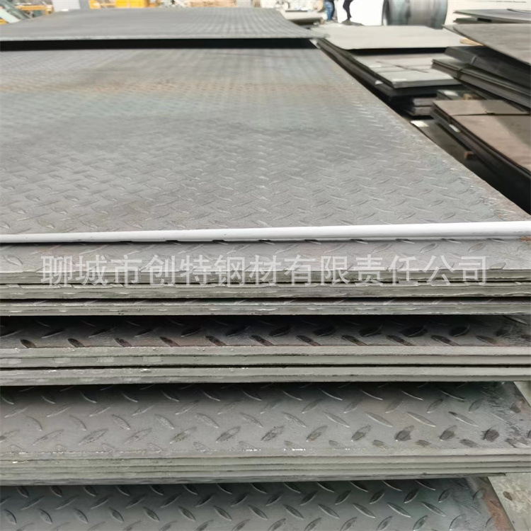 14mm 16mm花纹板Q235B厚花纹钢板1800宽 2米宽花纹板现货厂家切割