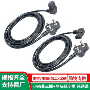 ���^Ʒ��β�Դ�� С�Ϸ�3�A�� I�����ҏ�Ʒ�ֲ�ac�� ���Ϸ�3��