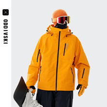 oddivski一件代发专业小众滑雪服男女单板外套防水防风双板滑雪衣