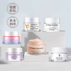 イメージ美V7すっぴんクリームは保湿して潤いを与えます。