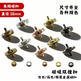 插扣;其他箱包配件;手把