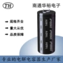 铝电解品质160v3900uf牛角电容器
