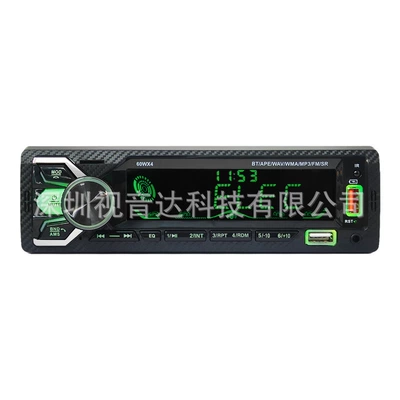 player wholesale, Car mp3