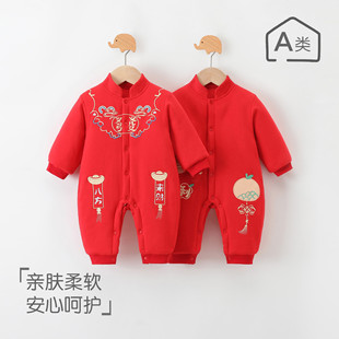 A��ދ냺�ﶬ�����tɫ�B�w��120g���޼Ӻ�ů�������������