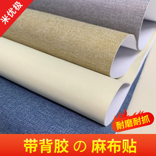 ��ճ���鲼��ĥ����м؈�����|�๦�ܠ��N��؈ץ�ޏͼҾ�ɳ�lץ�|