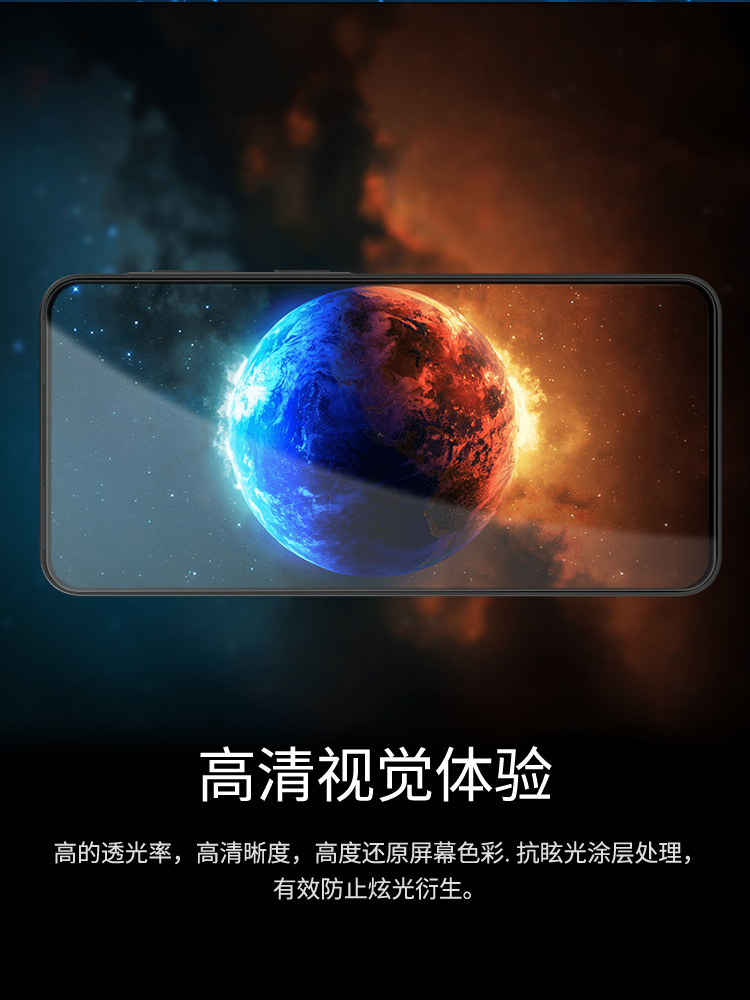 Kính cường lực NILLKIN cho Samsung Galaxy A57 5G, chống va đập, phủ toàn màn hình — CP+PRO phủ toàn bộ kính cường lực Samsung A57 5G đen chi tiết 3