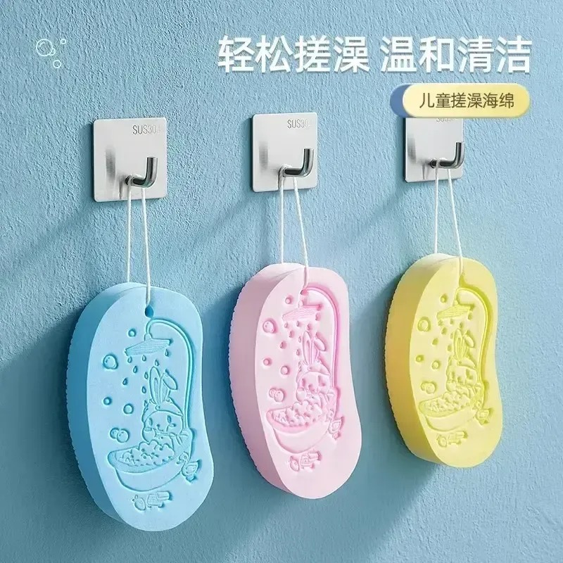 Special Bath Sponge for Scrubbing Mud, Baby and Kids Bath Towel, Baby, Adult, Kids, Adult, Painless