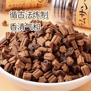 ��ľԒ÷�Ƥ����50g���T�������L݅�YƷ����