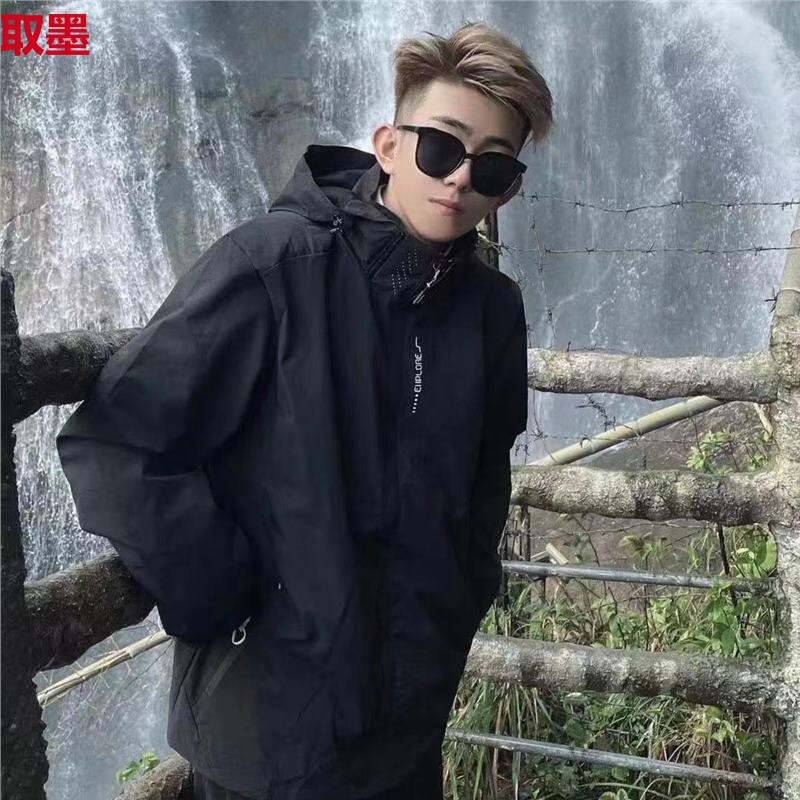 Autumn New Internet Celebrity Same Style Outdoor Mountaineering Windproof Waterproof Jacket Men's All-match Loose Trendy Brand Jacket