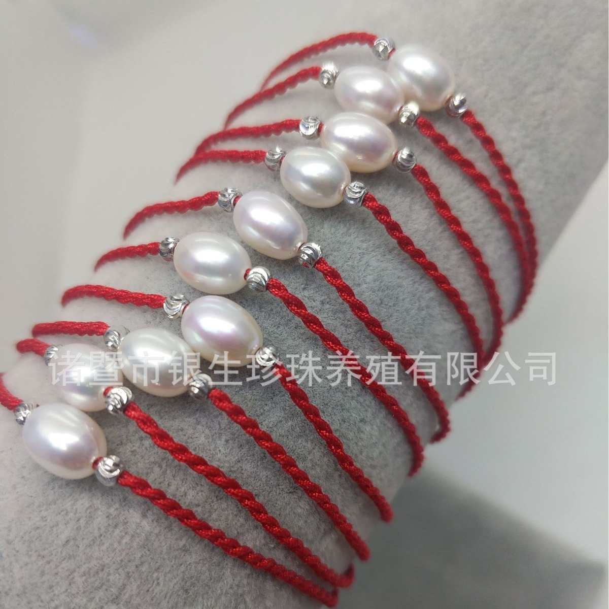 2024-02-27 10:50:33.jpg