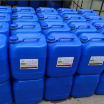 现货 硅烷偶联剂kh550  硅烷偶联剂KH-550 小量可发