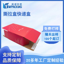 �����С��������������f�д���а��b��˺���м���ӡˢ�� ��