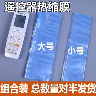 pvc��sĤ���տsĤ����늴��L�C���L���ܷ��b�������m�׷�Ĥ����