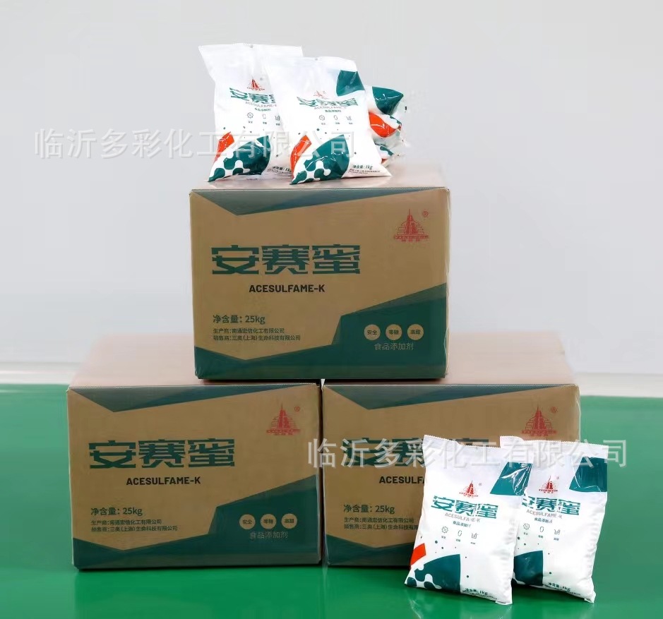 mmexport1696758328236