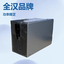 ȫ��ȫ��FSP1000-50ABB/FSP1000-12ACB/FSP1000-57AGC 1000W