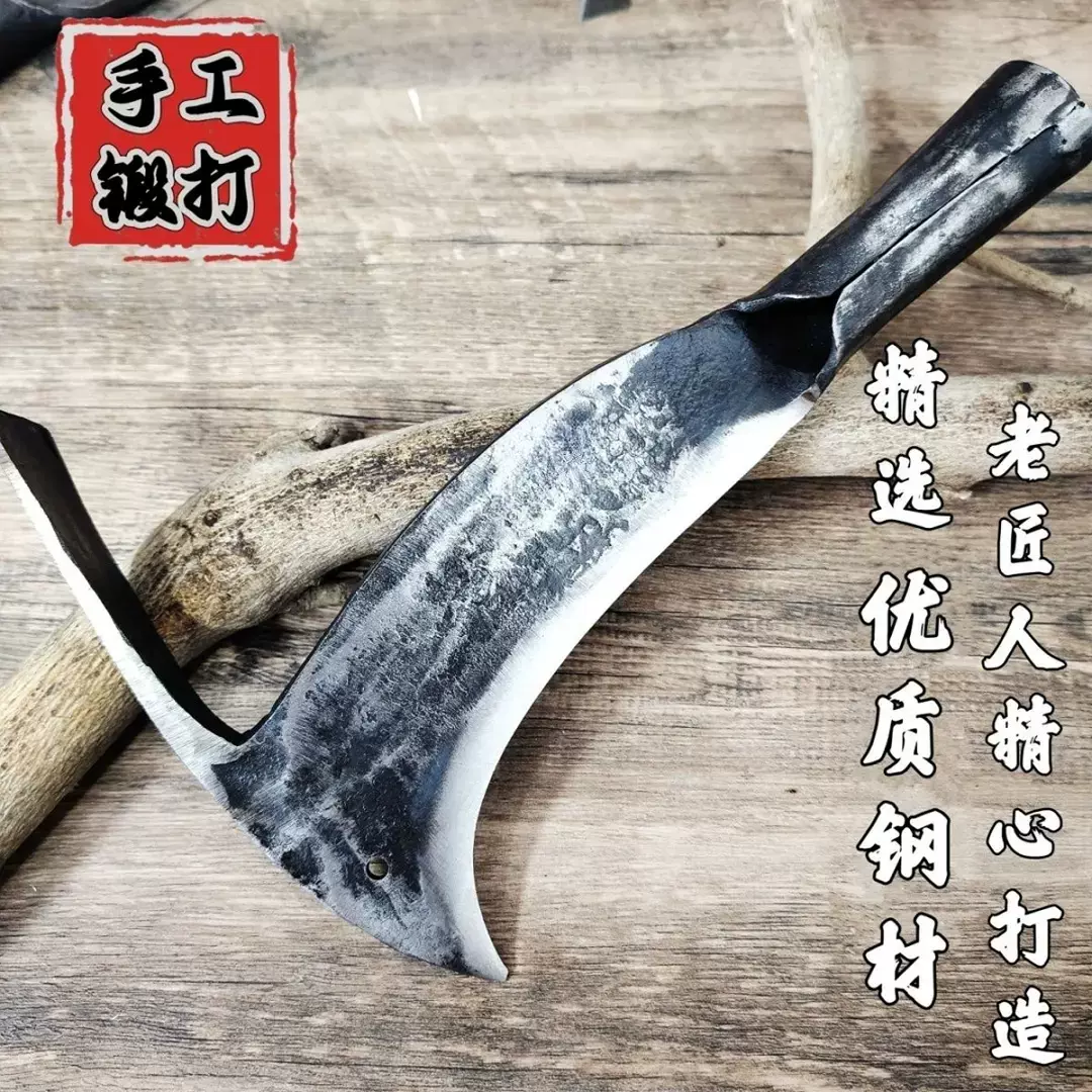 手工锻打弹簧钢凤凰柴刀鸟刀砍柴两用户外砍树锋利一体弯刀新款
