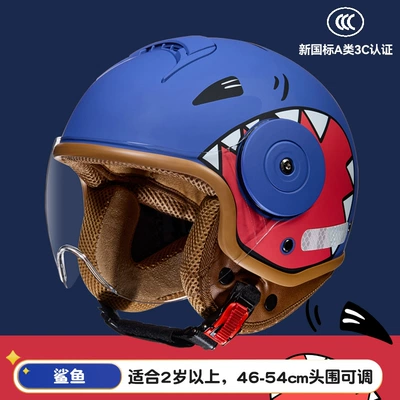 New National Standard 3C Certified Motosiklet kaskı (dəbilqə) - navy-blue-shark