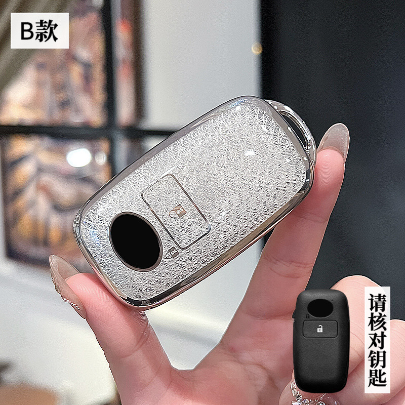 Beilu 모델 B-스마트 2버튼 [크리스탈 화이트 싱글 쉘]