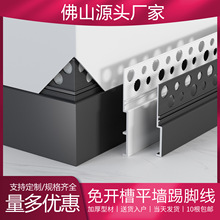 ���_��ƽ�����_������Ƕ��ʽ�[�ص��_�����bƽ�b�X�Ͻ��N�_���տ�