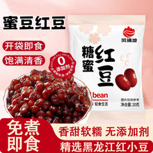 �ۼt���tС��С���b���_����ʳ�̲�ɳ����Ʒ�決��Ş��G��